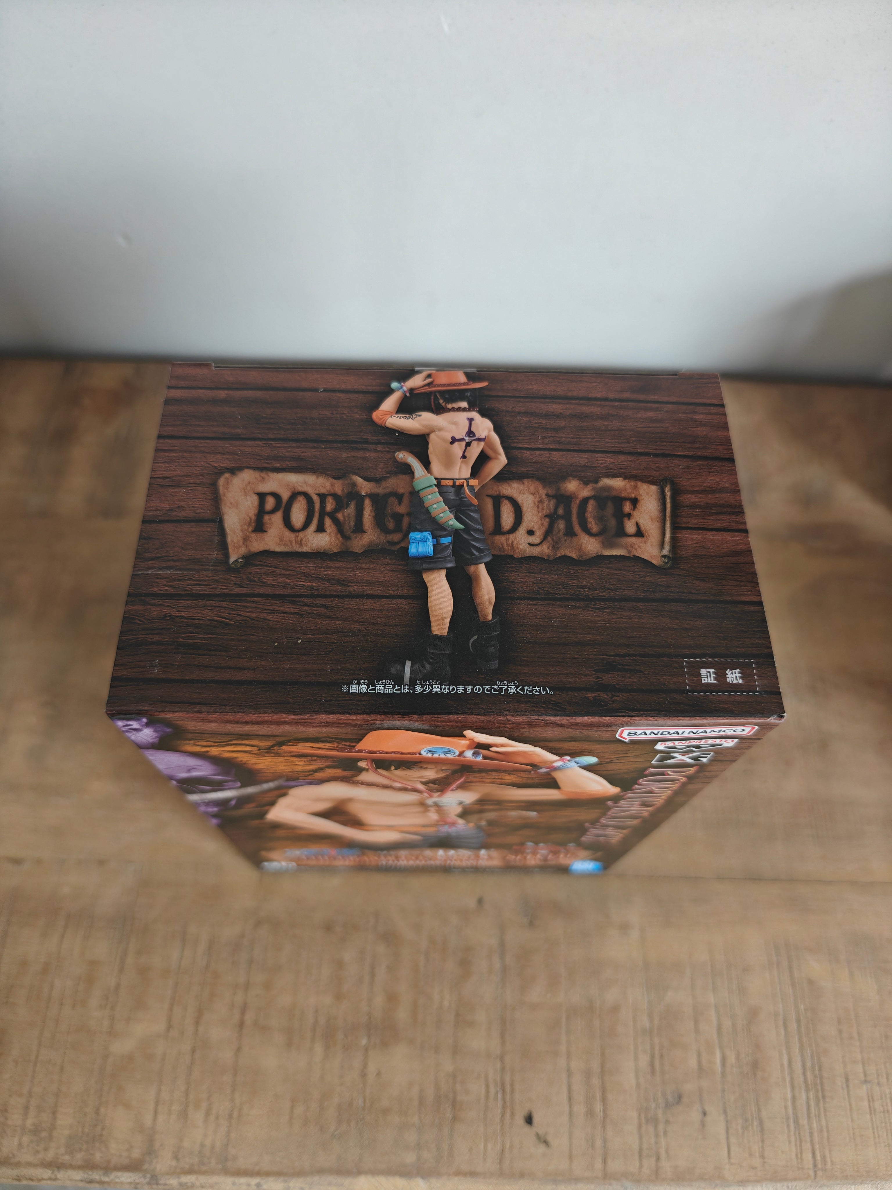 One Piece - Portgas D. Ace