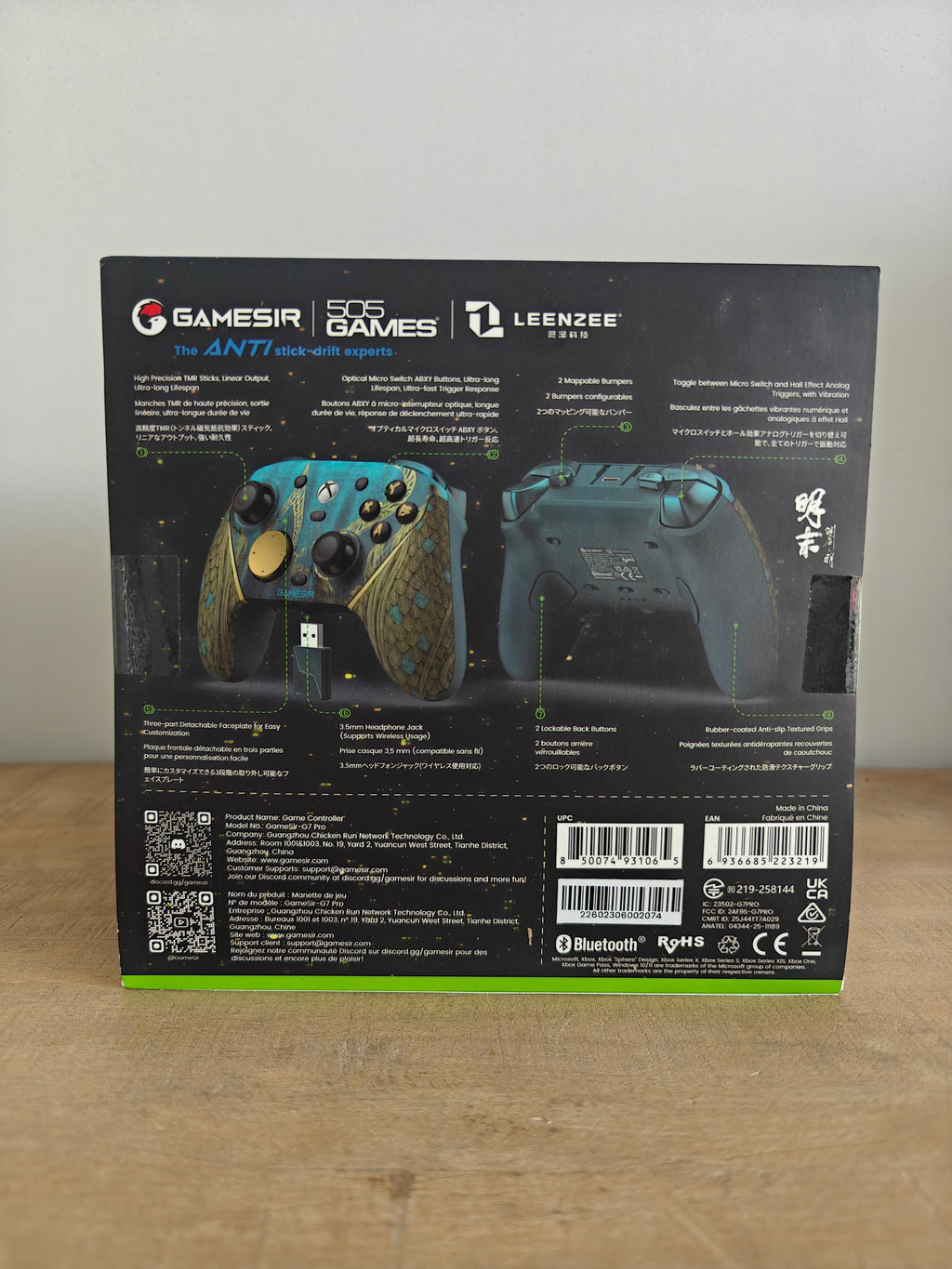 GameSir G7 Pro WUCHANG: Fallen Feathers Edition | Wireless Controller for Xbox, PC & Android