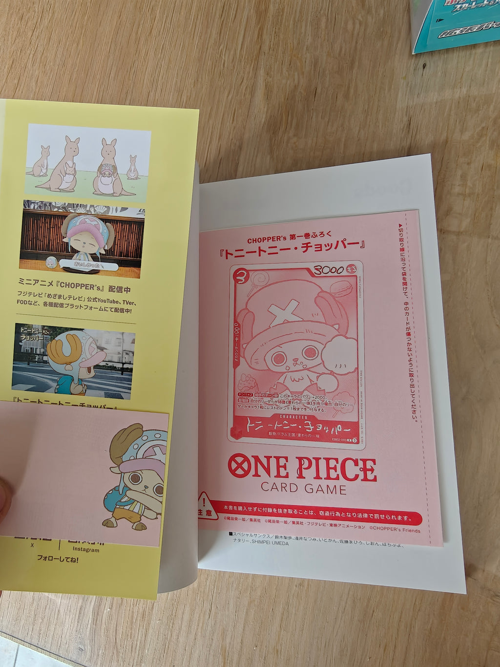 One Piece – Chopper Magazine