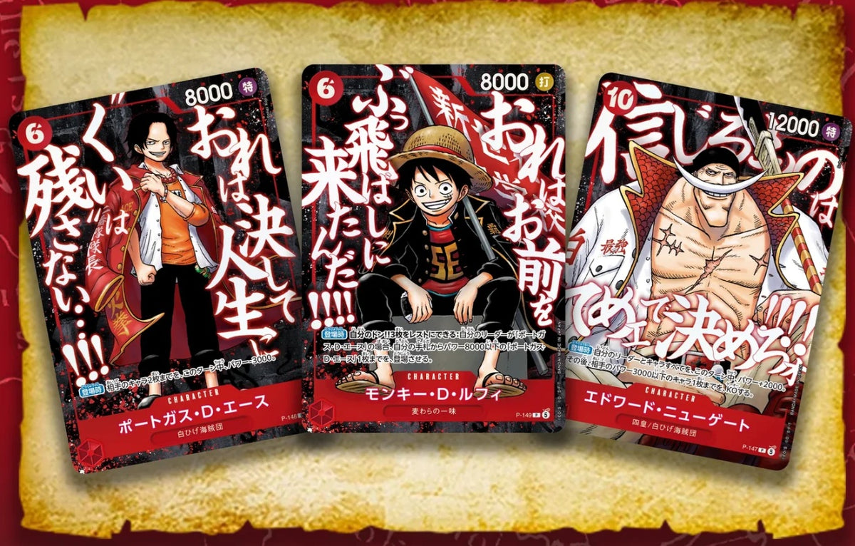 One Piece Saikyo Jump: Top of the Top Pack JAP